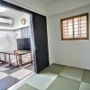 3LDK Apartment to Buy in Otsu-shi Japanese Room
