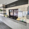 3LDK Apartment to Buy in Kyoto-shi Kamigyo-ku Common Area