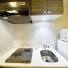 1K Apartment to Rent in Yokohama-shi Naka-ku Kitchen