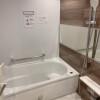 3LDK Apartment to Buy in Arakawa-ku Bathroom