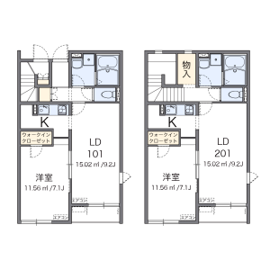 1LDK Apartment in Mikkaichi - Ishikawa-gun Nonoichi-machi Floorplan