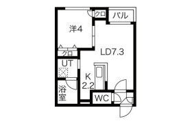 1LDK Mansion in Odorinishi(1-19-chome) - Sapporo-shi Chuo-ku