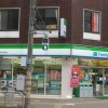 1LDK Apartment to Rent in Matsudo-shi Convenience Store
