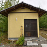 5LDK House to Buy in Mobara-shi Storage