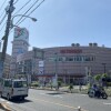 2SLDK House to Buy in Katsushika-ku Interior