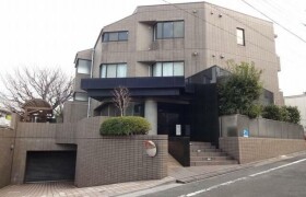 3LDK Mansion in Kakinokizaka - Meguro-ku