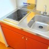 1K Apartment to Rent in Ebina-shi Kitchen