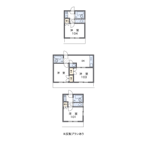 2DK Apartment in Nakaaoki - Kawaguchi-shi Floorplan