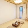7SLDK House to Buy in Suita-shi Interior