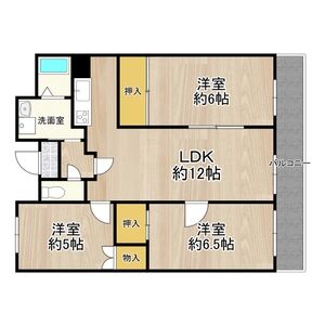 3LDK Mansion in Hiratadai - Ibaraki-shi Floorplan