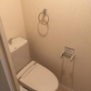 1R Apartment to Rent in Kodaira-shi Toilet