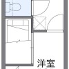 1K Apartment to Rent in Kiyosu-shi Floorplan