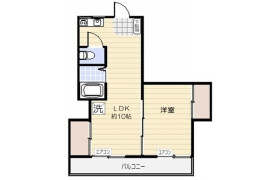 1LDK Mansion in Kamata - Ota-ku