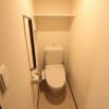 1K 아파트 to Rent in Adachi-ku Toilet
