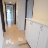 2LDK Apartment to Rent in Machida-shi Entrance