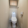 3SLDK Apartment to Buy in Shinagawa-ku Toilet