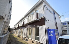 2DK Apartment in Inuyama - Inuyama-shi