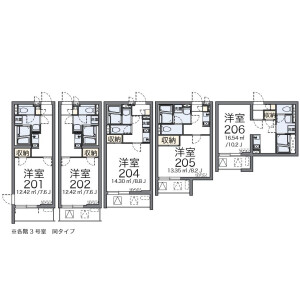1K Mansion in Nakarokugo - Ota-ku Floorplan