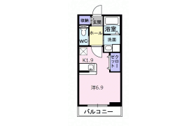 1K Apartment in Kyonancho - Musashino-shi