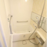 2LDK Apartment to Buy in Suginami-ku Bathroom