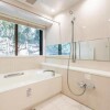 4SLDK Apartment to Buy in Meguro-ku Bathroom