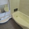 4LDK Apartment to Rent in Chuo-ku Bathroom