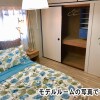 2K Apartment to Rent in Kakegawa-shi Interior