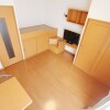 1K Apartment to Rent in Nagahama-shi Security