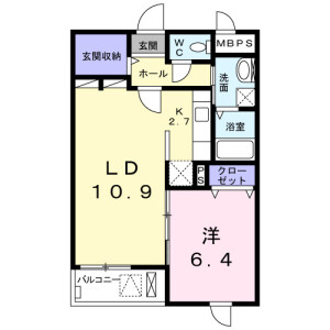 1LDK Mansion in Noborimachi - Takatsuki-shi Floorplan