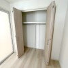 1LDK Apartment to Rent in Funabashi-shi Storage