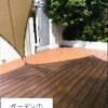 5LDK House to Buy in Minato-ku Garden