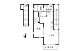 1LDK Apartment in Kitasenzoku - Ota-ku
