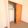 1K Apartment to Rent in Miyazaki-shi Interior