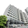 3LDK Apartment to Buy in Koto-ku Parking