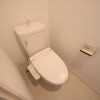 1DK Apartment to Rent in Meguro-ku Toilet