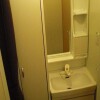 2DK Apartment to Rent in Setagaya-ku Washroom