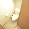 1K Apartment to Rent in Chikushino-shi Toilet