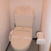 1K Apartment to Rent in Zushi-shi Toilet