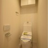 2LDK Apartment to Buy in Toshima-ku Toilet