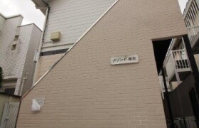 Whole Building Apartment in Hommachi - Shibuya-ku