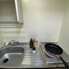 1K Apartment to Rent in Hiratsuka-shi Kitchen
