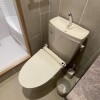6DK House to Buy in Kyoto-shi Sakyo-ku Toilet