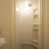 1R Apartment to Rent in Taito-ku Shower