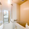 1DK Apartment to Rent in Osaka-shi Nishi-ku Bathroom