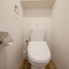 2DK Apartment to Rent in Toshima-ku Toilet