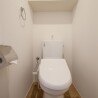 2DK Apartment to Rent in Toshima-ku Toilet