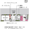 1LDK Apartment to Rent in Fujimino-shi Interior