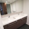 4LDK Apartment to Rent in Shinjuku-ku Washroom