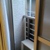 1K Apartment to Rent in Nakano-ku Balcony / Veranda
