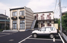 1K Apartment in Shimomizo - Sagamihara-shi Minami-ku